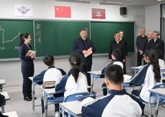 时政微观察丨争做新时代好少年 跑好历史接力赛